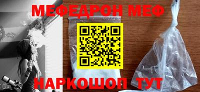 MDMA Premium VHQ Балашиха