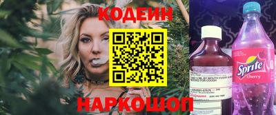 MDMA Premium VHQ Балашиха