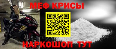 MDMA Premium VHQ Балашиха