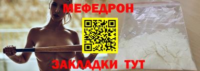 MDMA Premium VHQ Балашиха