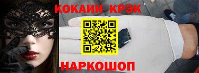 MDMA Premium VHQ Балашиха