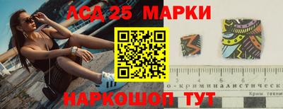 MDMA Premium VHQ Балашиха