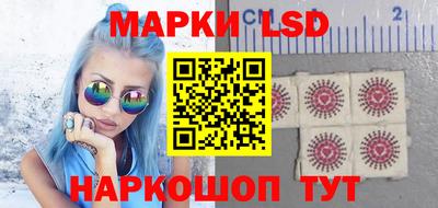 прущие грибы Балаково