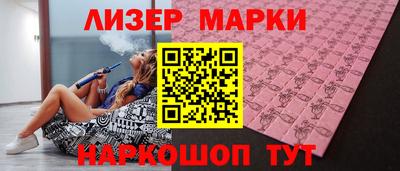 MDMA Premium VHQ Балашиха