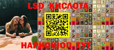 MDMA Premium VHQ Балашиха