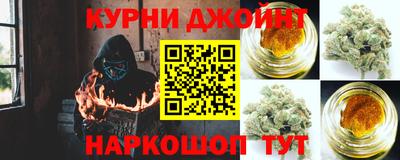 эйфоретик Балахна