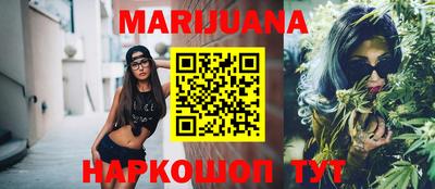 MDMA Premium VHQ Балашиха