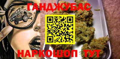 MDMA Premium VHQ Балашиха
