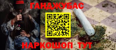 MDMA Premium VHQ Балашиха