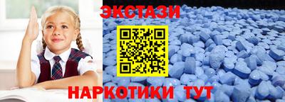 MDMA Premium VHQ Балашиха