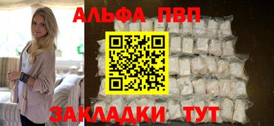 MDMA Premium VHQ Балашиха