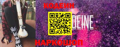 MDMA Premium VHQ Балашиха