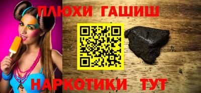 MDMA Premium VHQ Балашиха