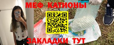 MDMA Premium VHQ Балашиха