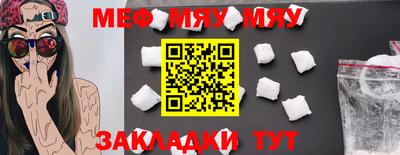 MDMA Premium VHQ Балашиха