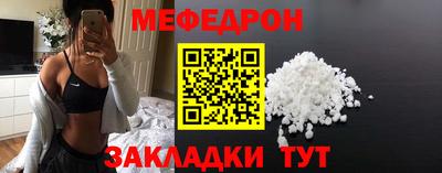 MDMA Premium VHQ Балашиха