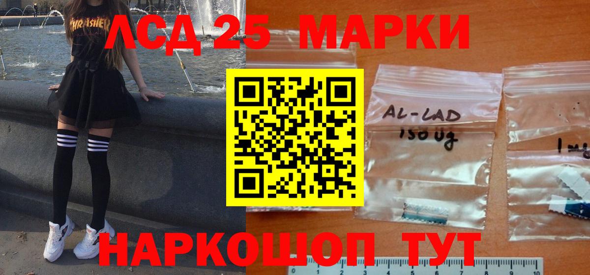 A PVP Белебей